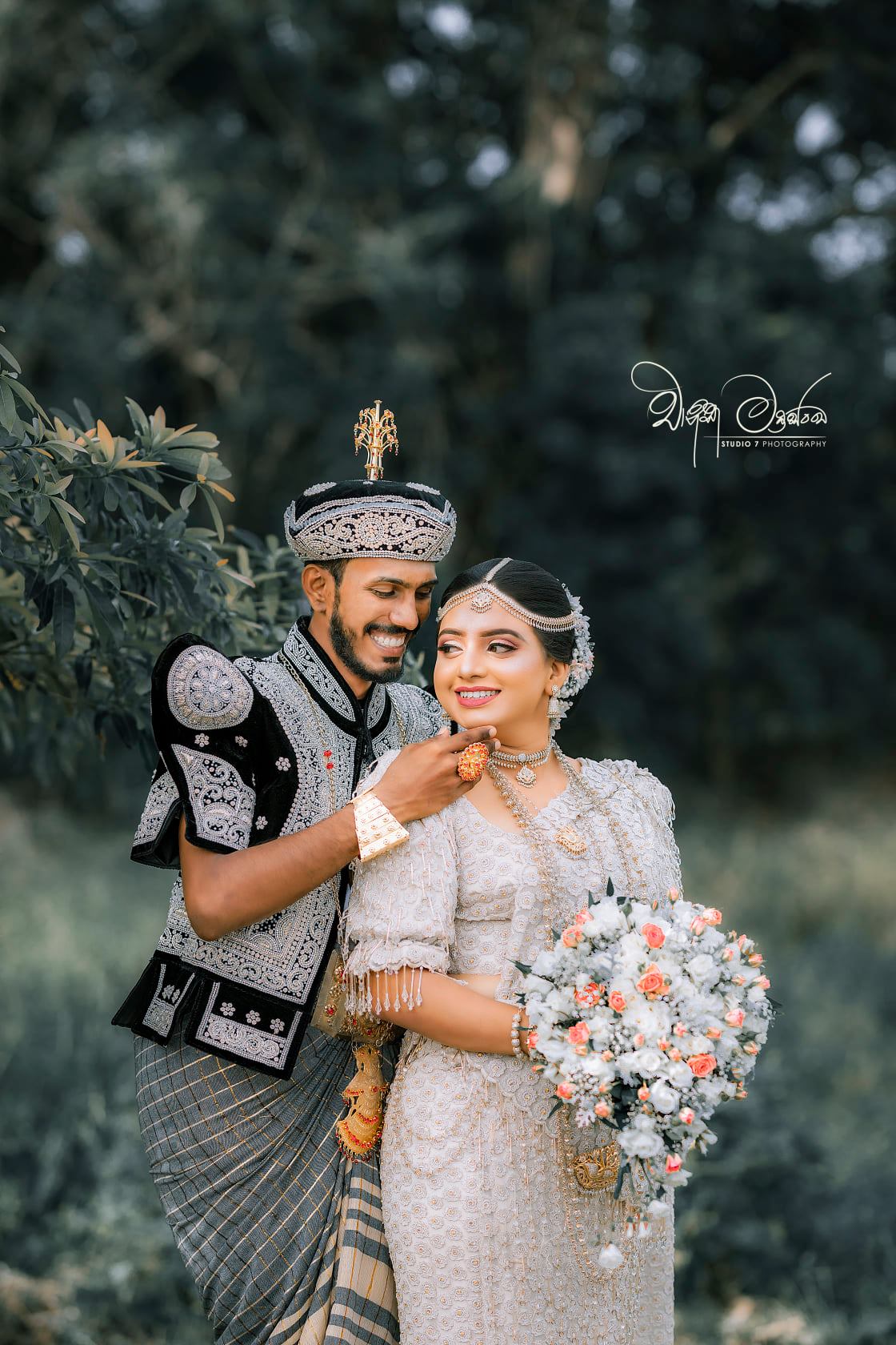 Aasani & Shashi